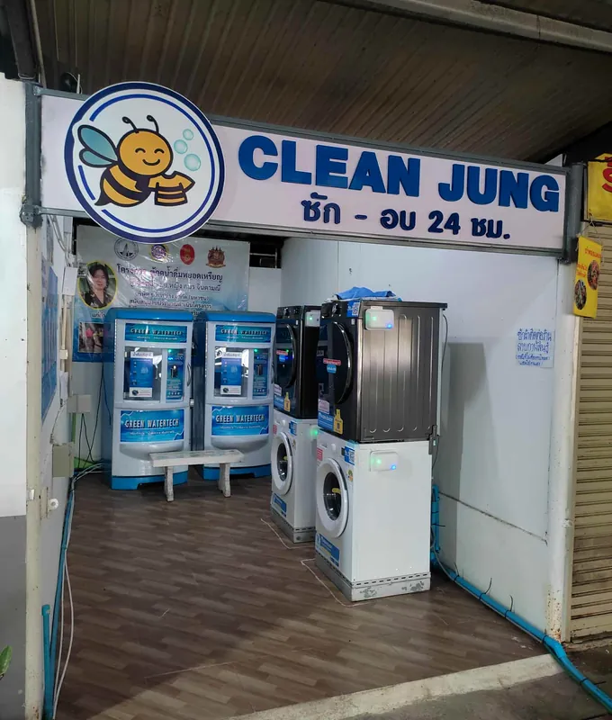 ร้านสะดวกซัก Clean Jung ที่ใช้ระบบ WASH EASY